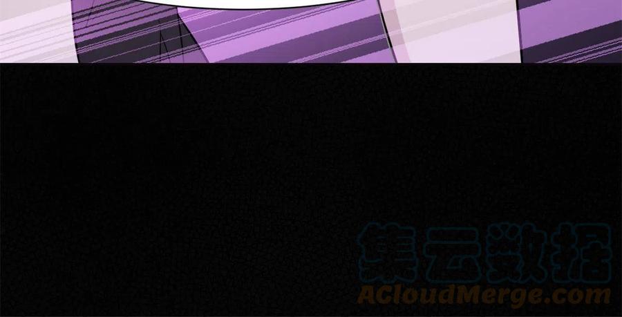 87 鸡兄真帅，绝对真爱39