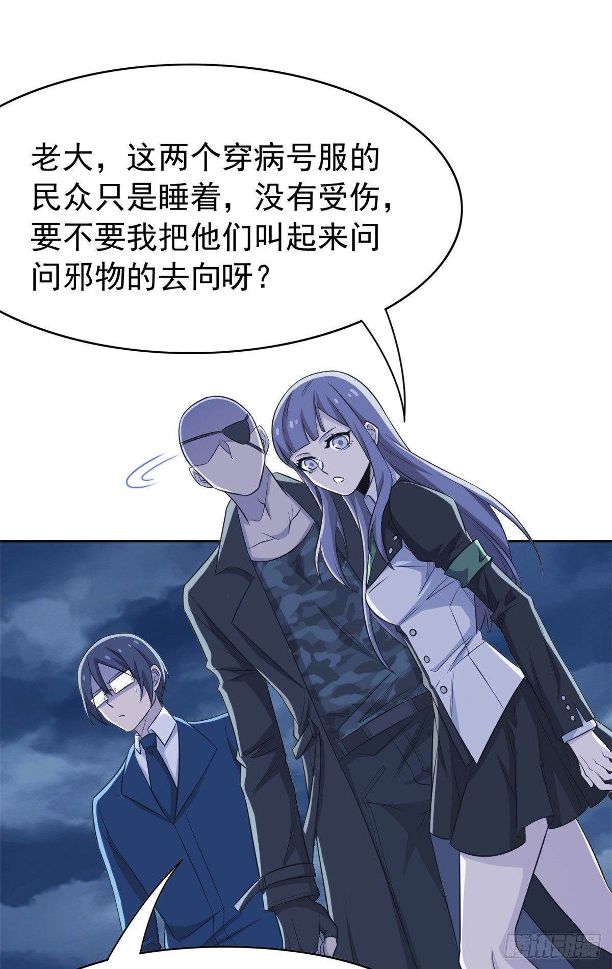 40 培养一下？还是算了14