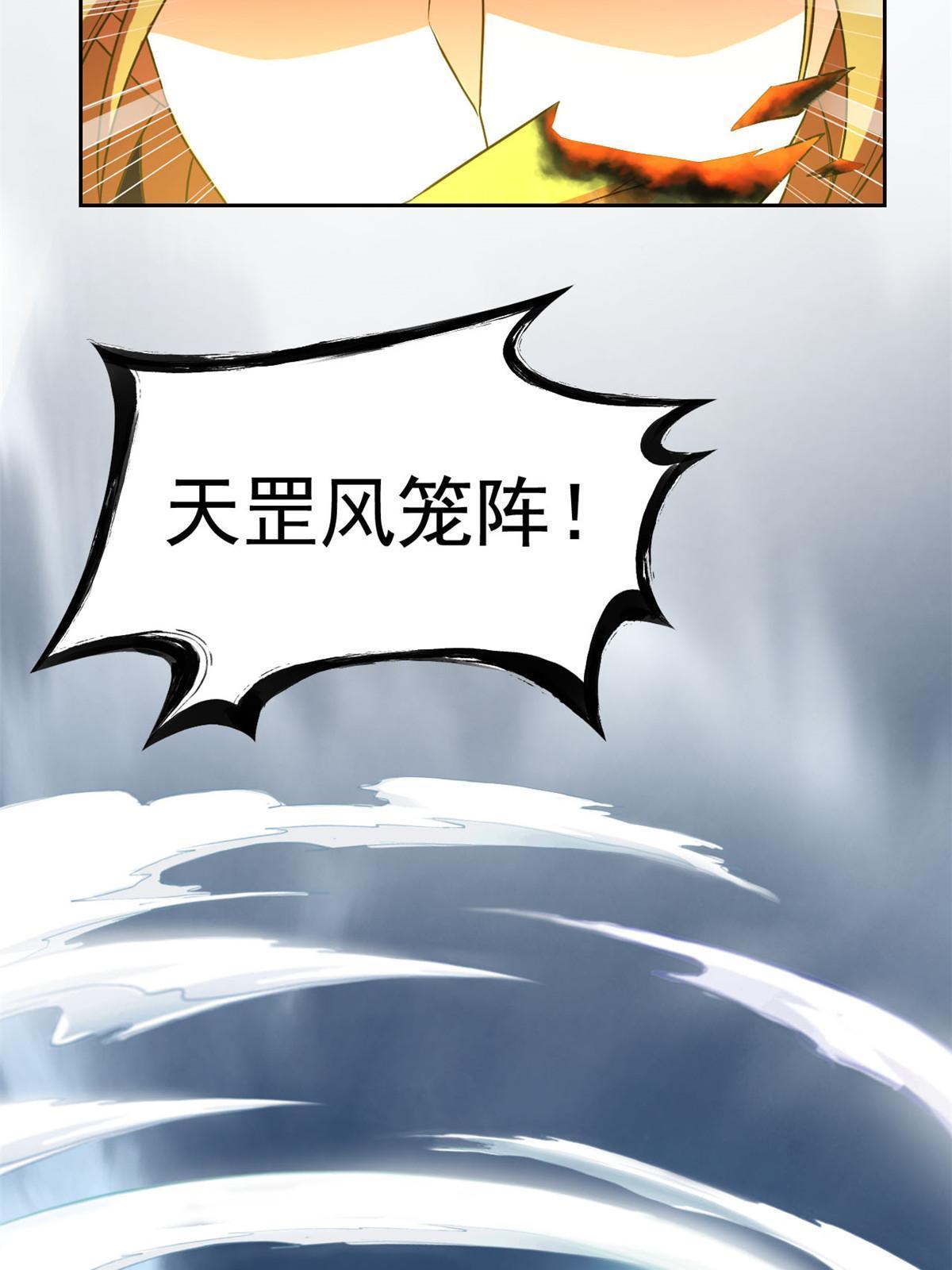 98 母鸡被嫌，影宝泪奔24