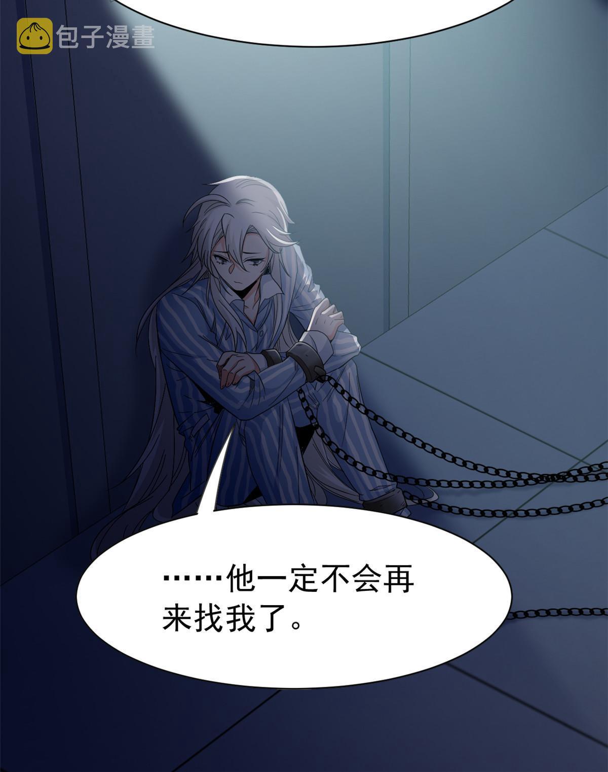 117 桥的那头，有人招手39