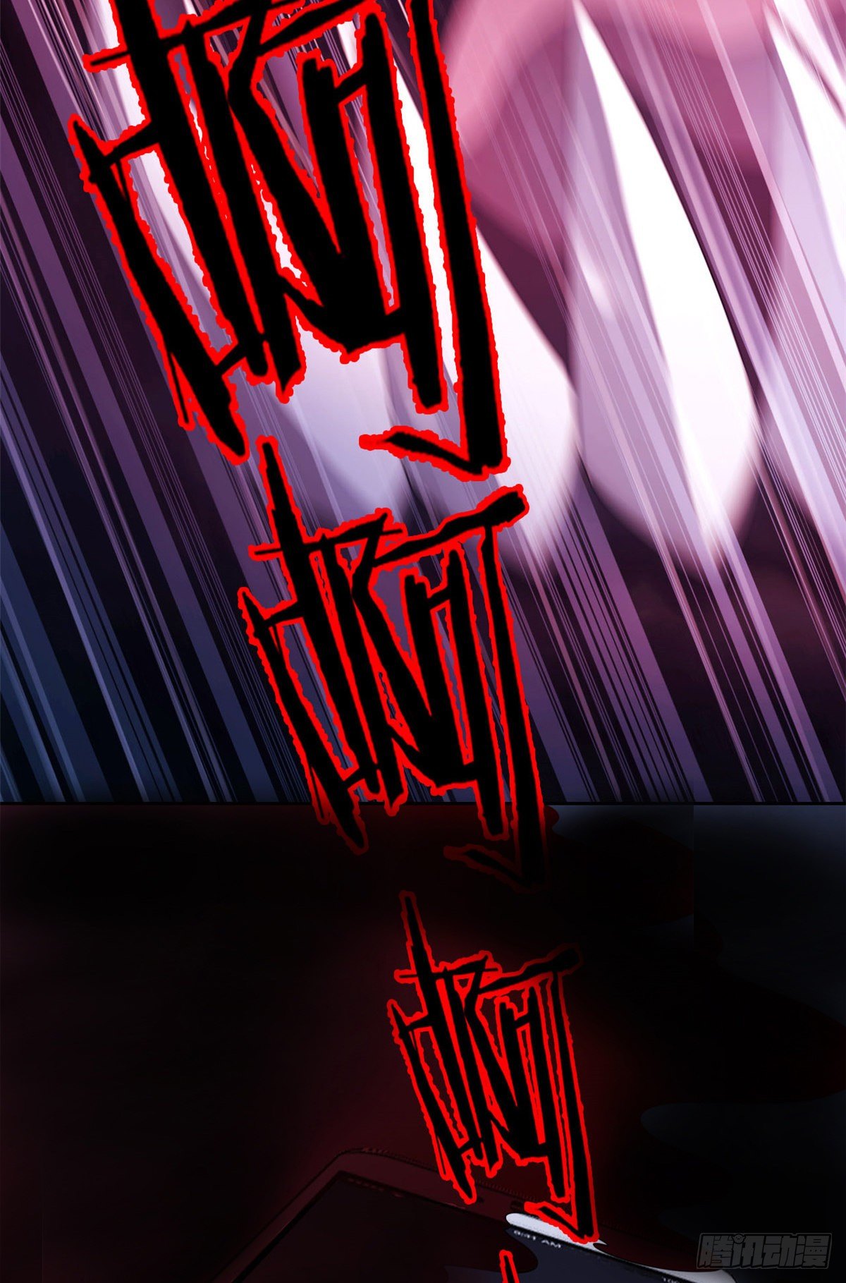 预告22