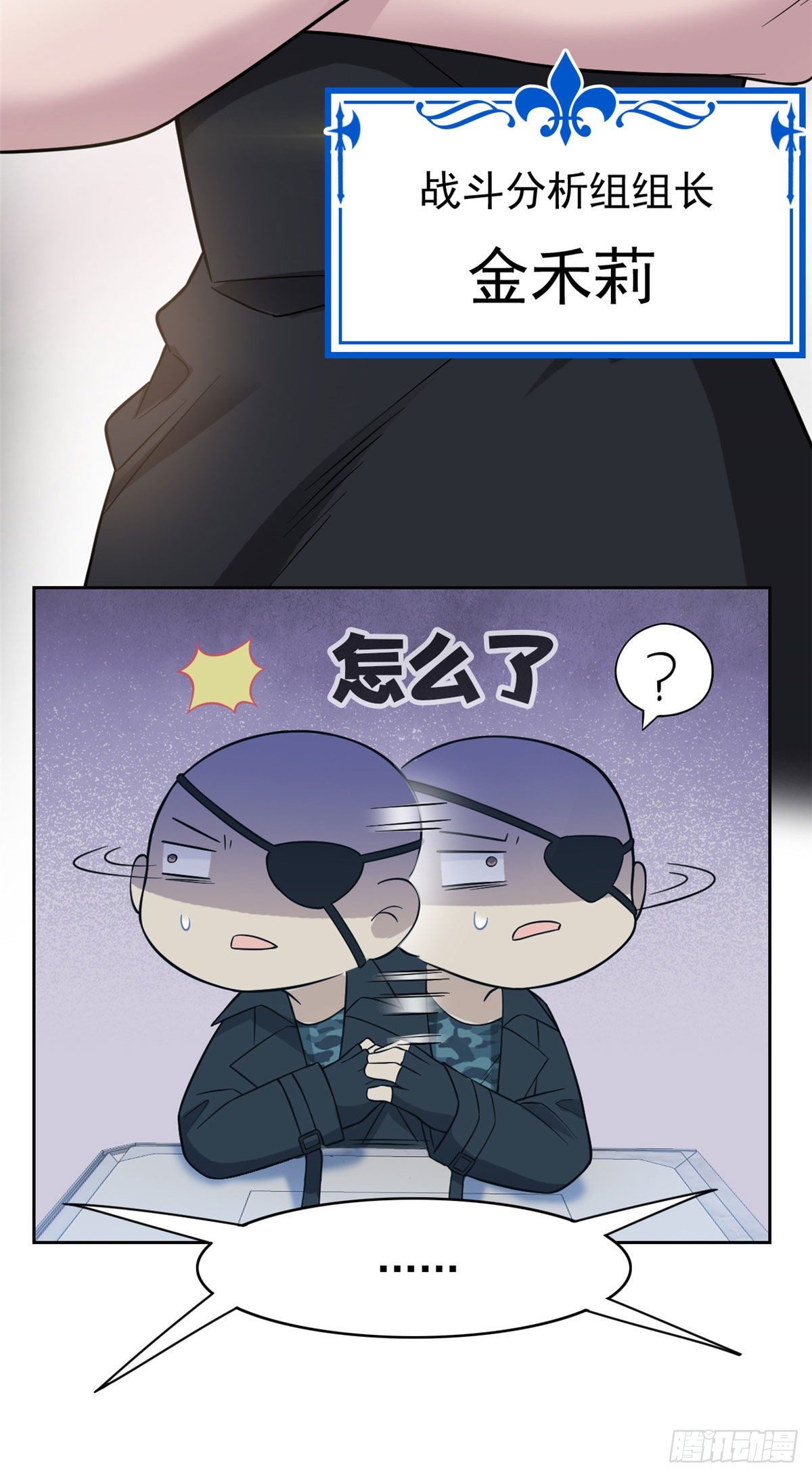 40 培养一下？还是算了37