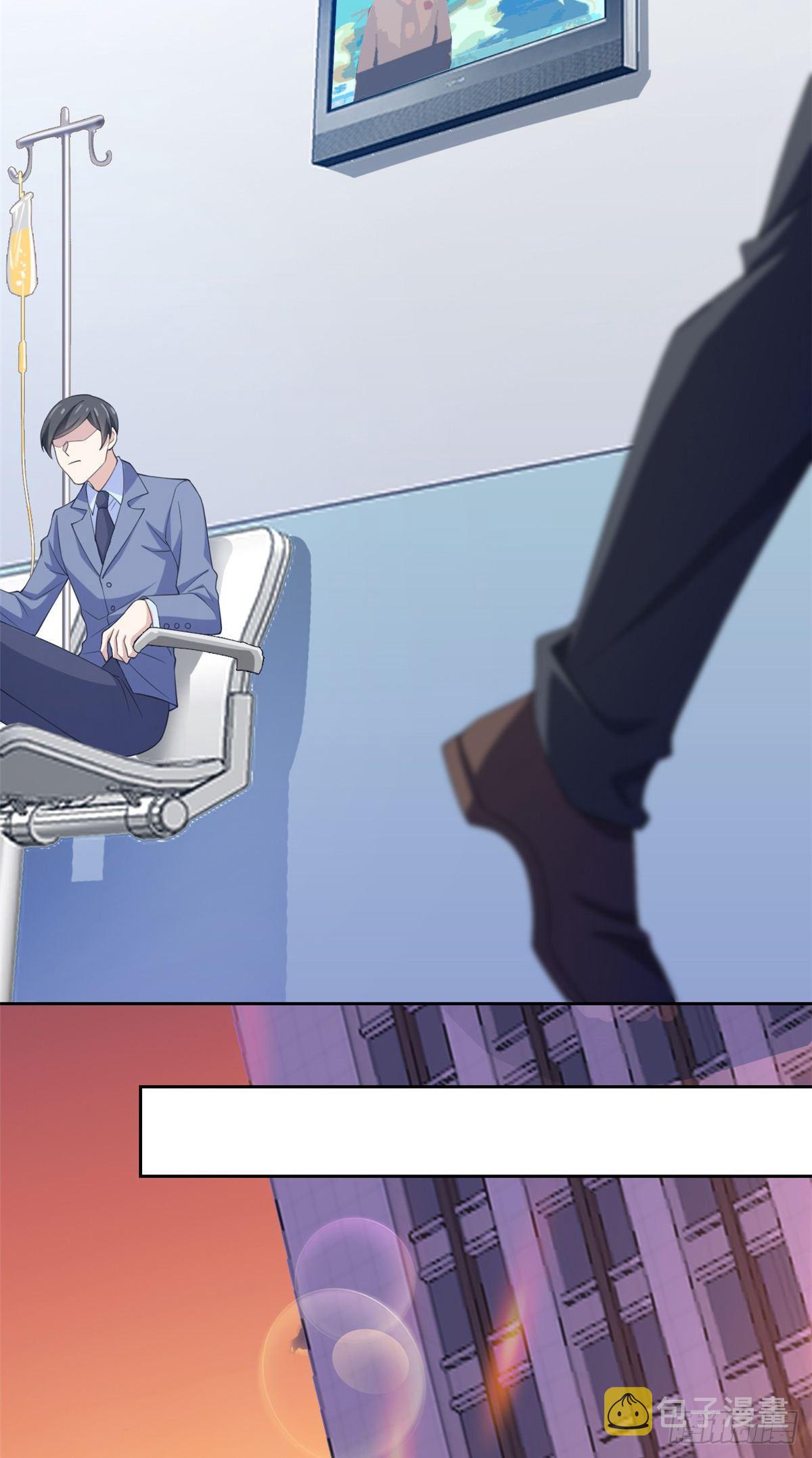 03 辞职36