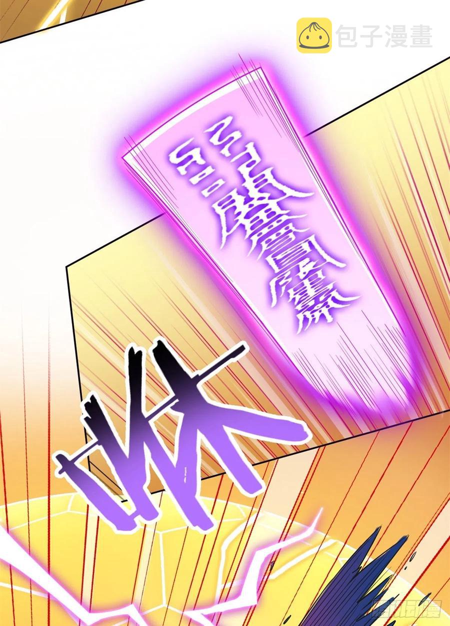 65 森林深处，晓风残乐25