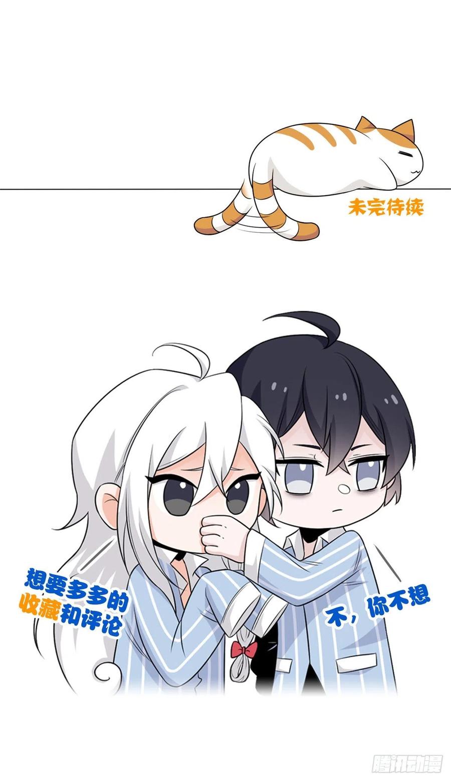 75 致命打鸡，要不得滴37