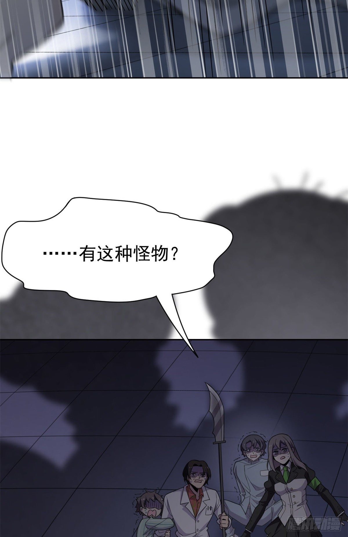 047 你看那只，可不可爱？67
