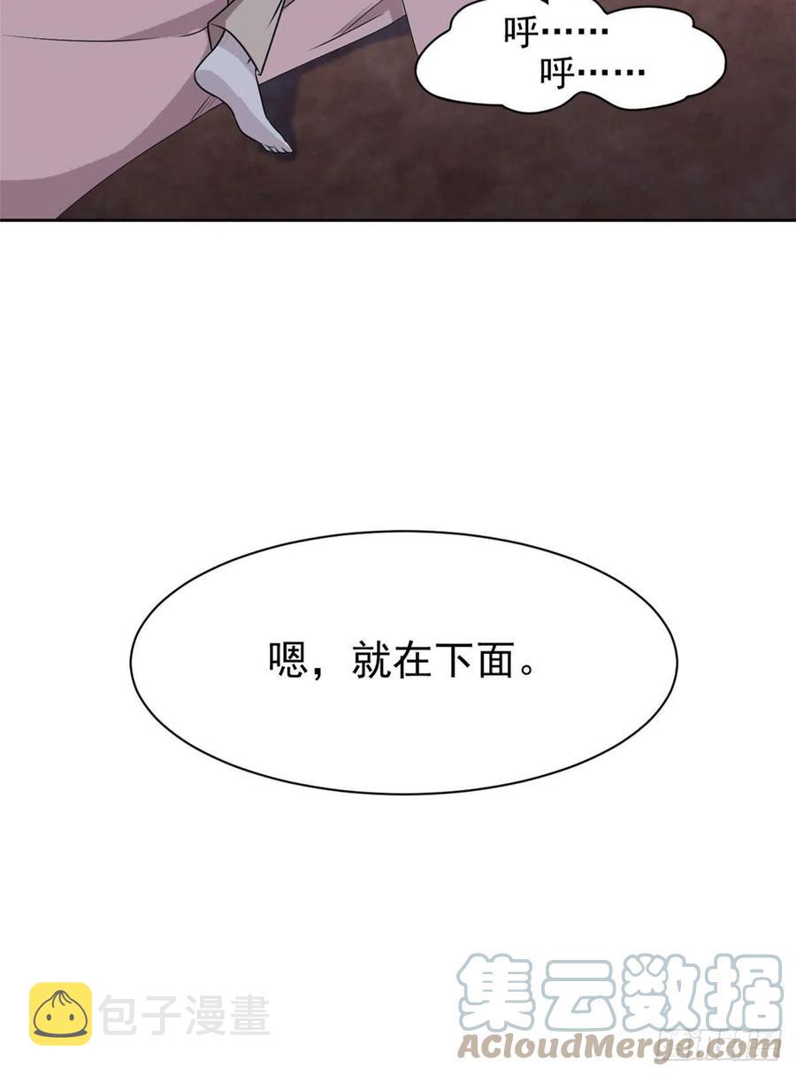 73 鸡肉鲜香，肉质滑脆27