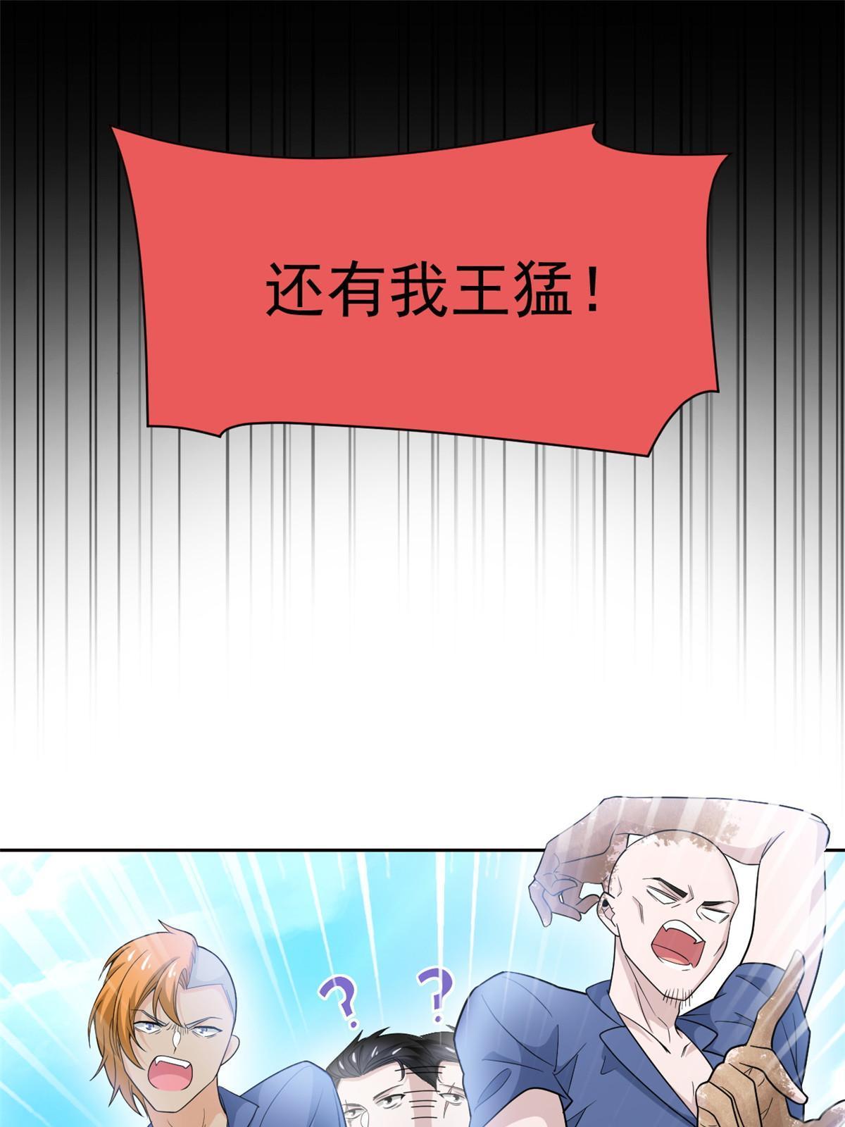 110 勉强完成，赶紧滚吧23