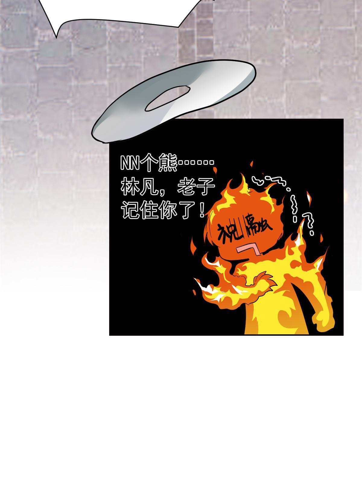 111 还能下蛋？不能不能51