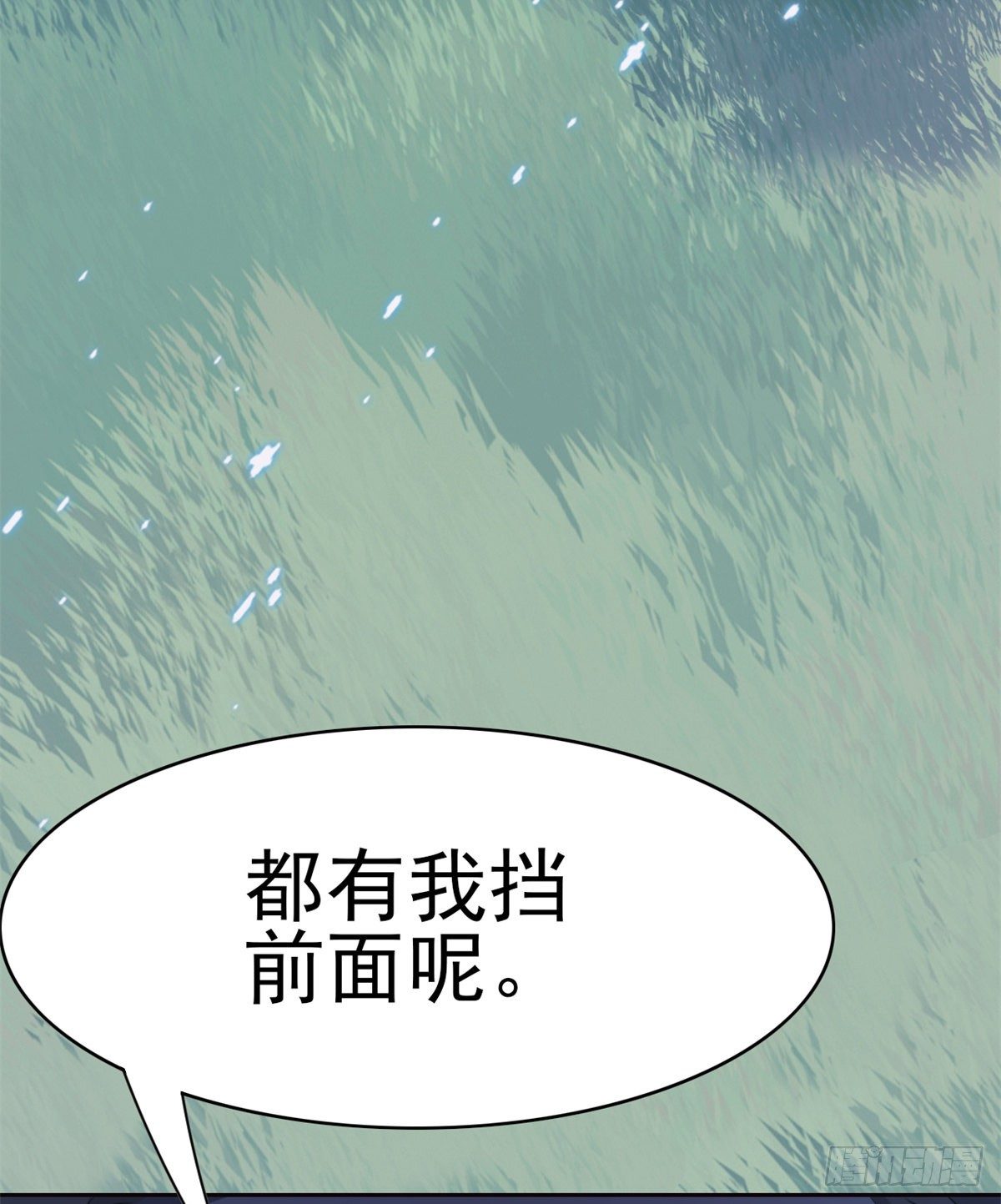 27 买一送一，概不退货17