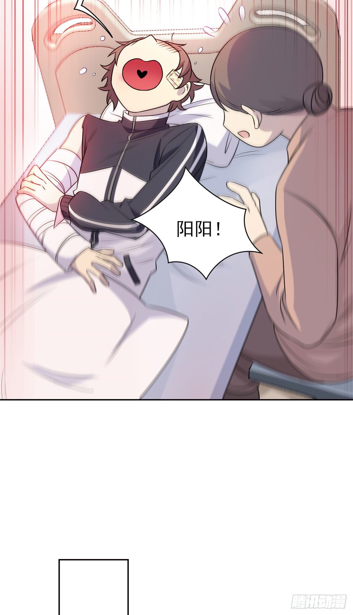 16 是我不配22