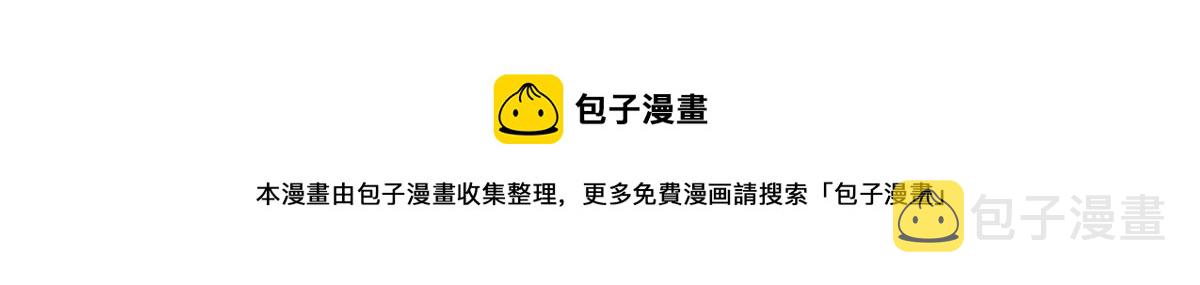 99 她的尾巴，好可爱呀！10