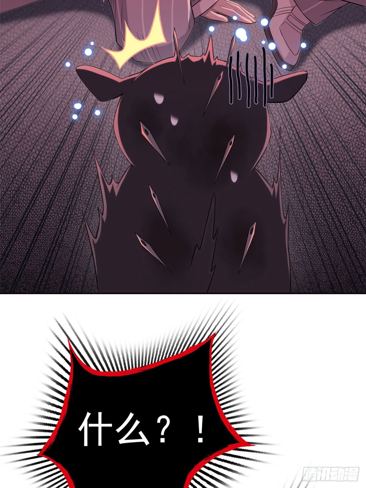 21 可爱=好吃56