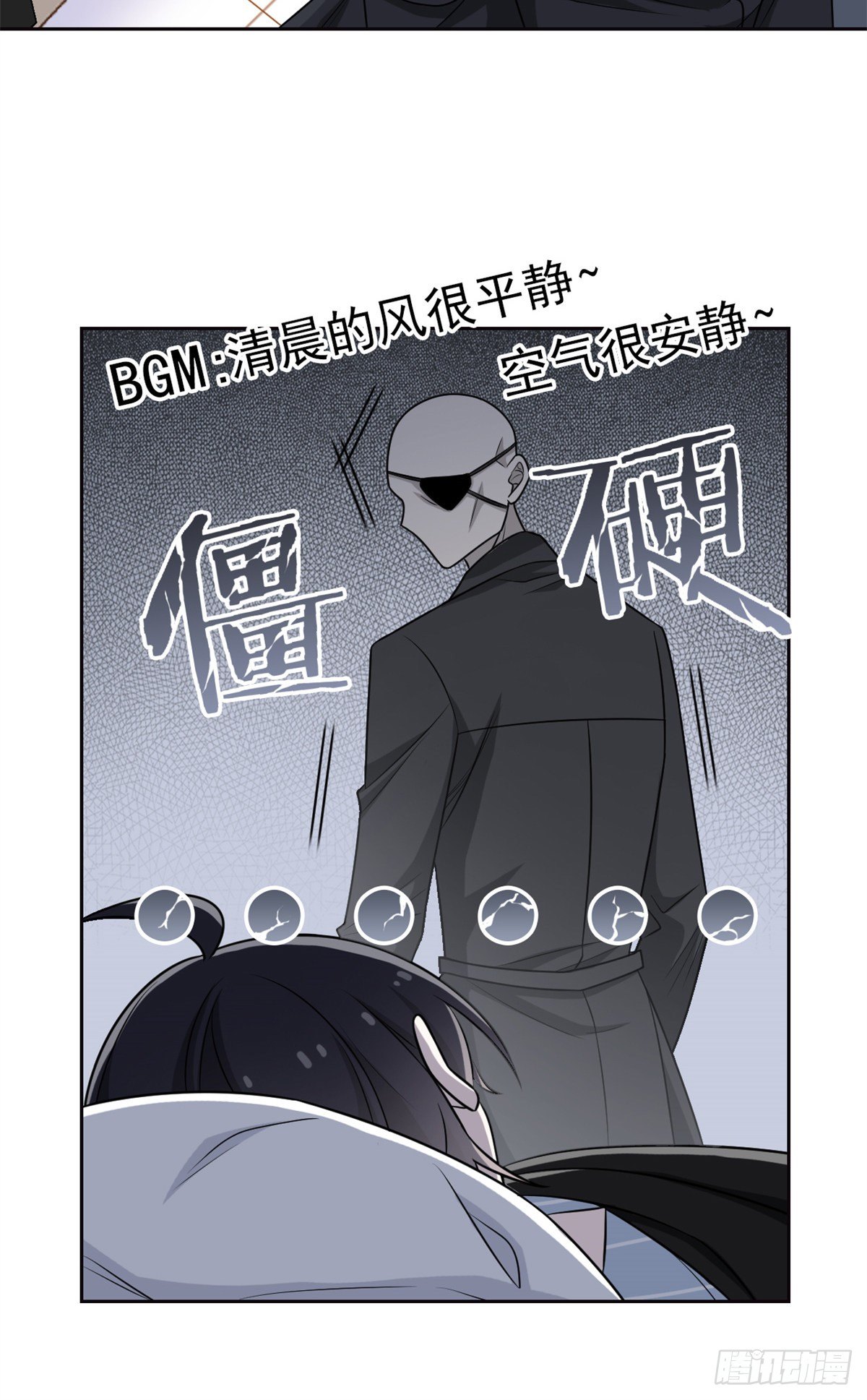 35 算你们狠，再也别见26