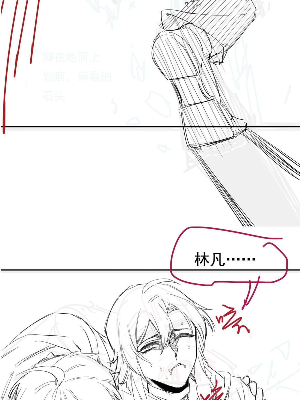 114 兽能逆天，不如放弃80