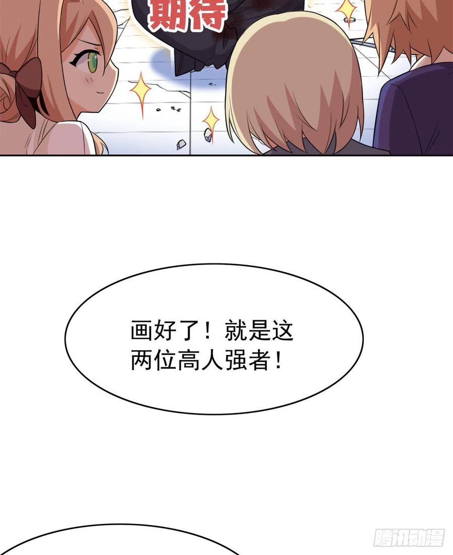 52 不能说像，一模一样44