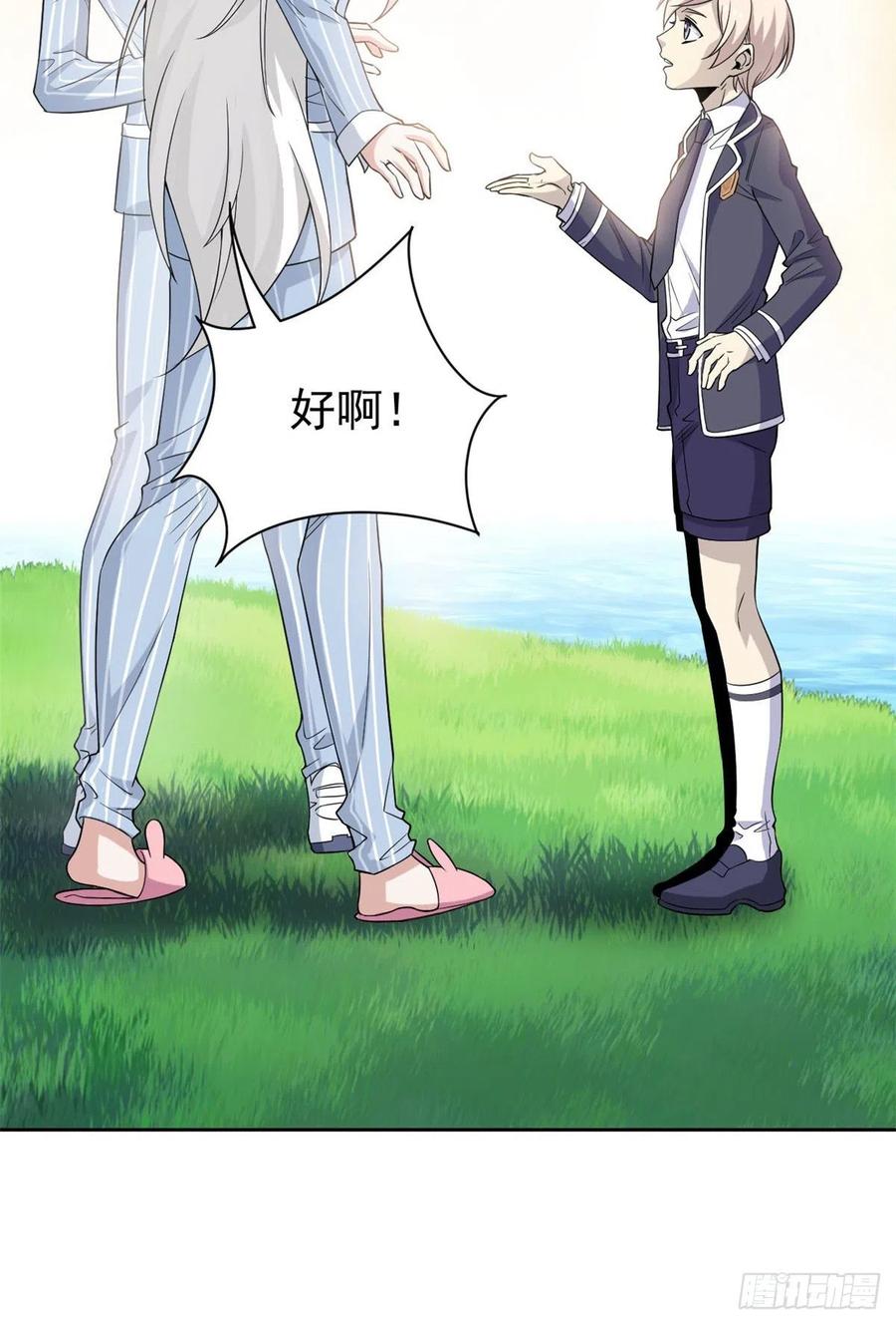 52 不能说像，一模一样17