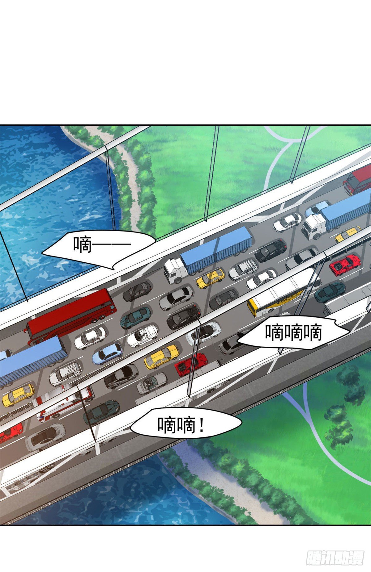 36 心情很差，你耐X点51
