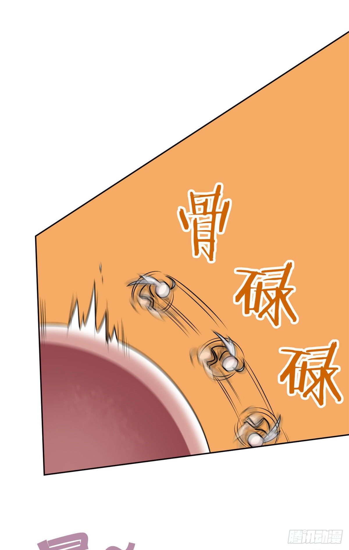 38 “轻轻”一拧，它就断了37
