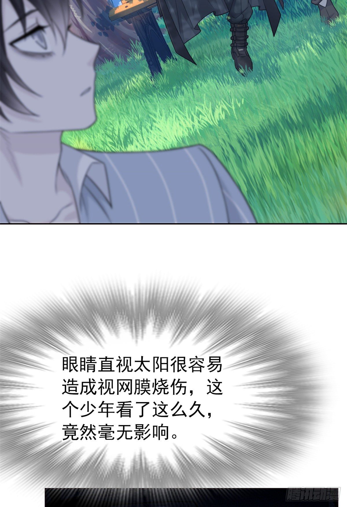26 这俩人才，我想见见41