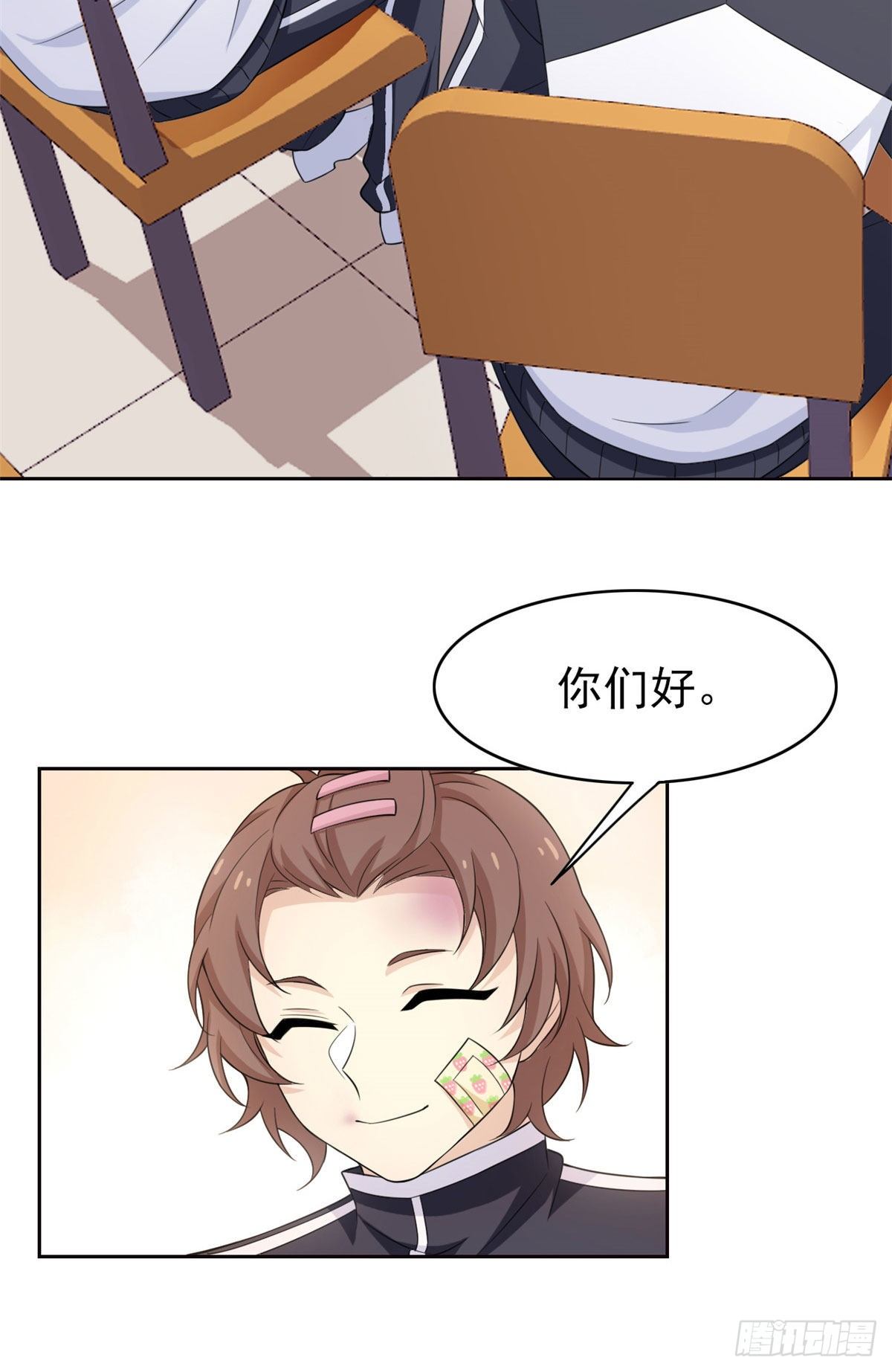10 娘炮陈阳28