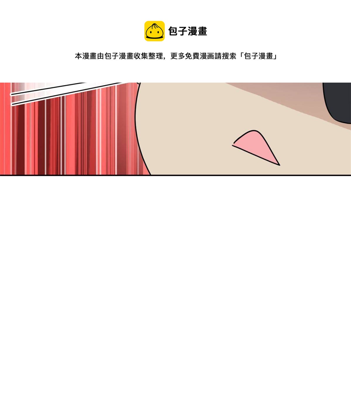 90 畜生何敢！人渣去死40