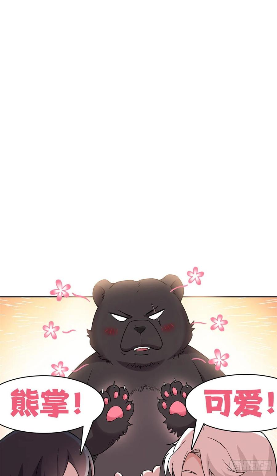 62 狂虎恐怕，回不去了25