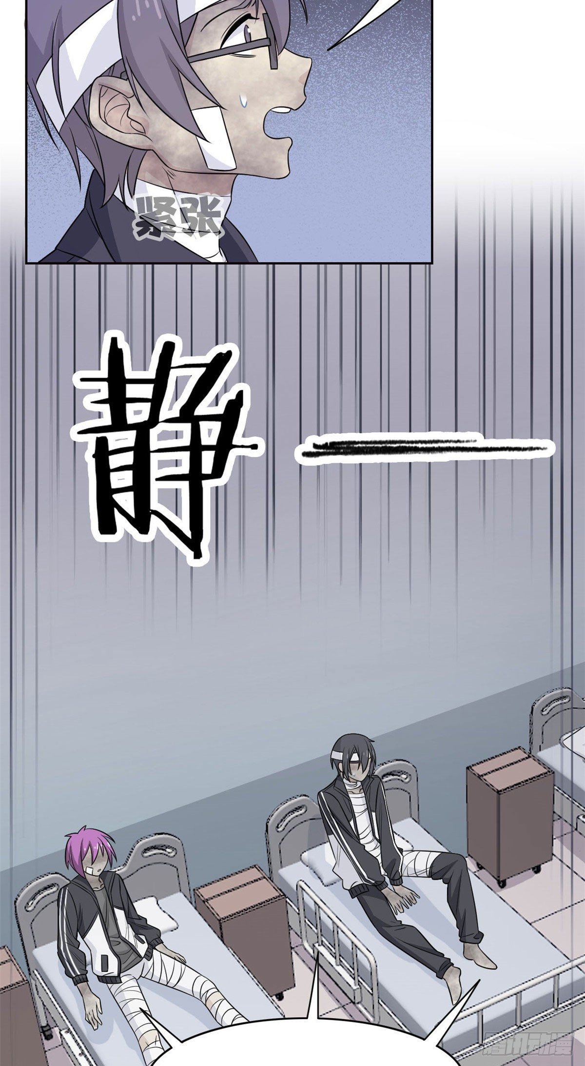 14 太客气了19