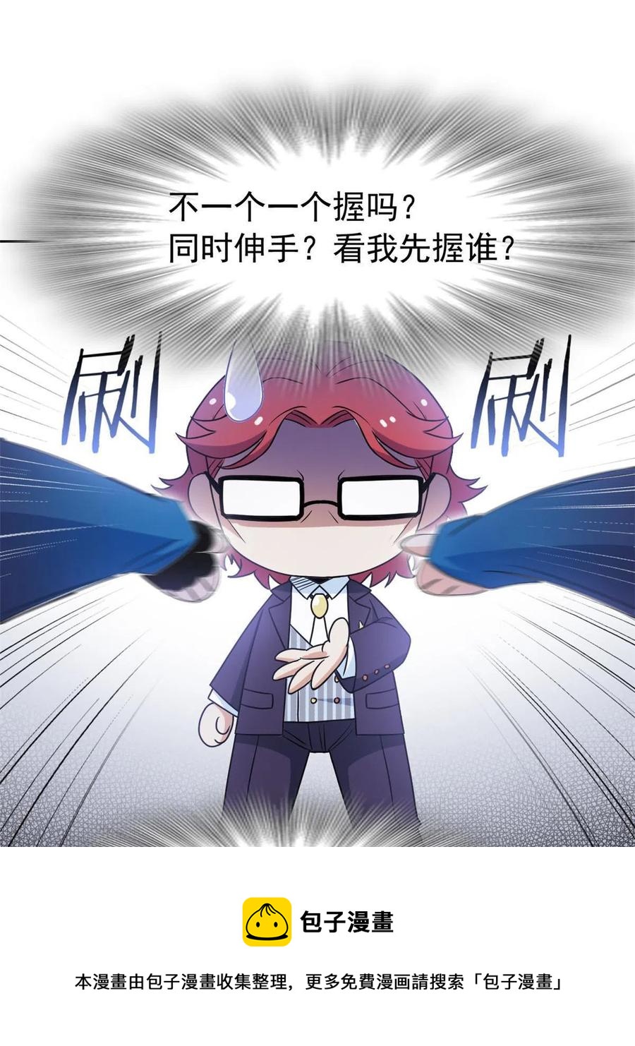 89 再扎一次，不是不行32
