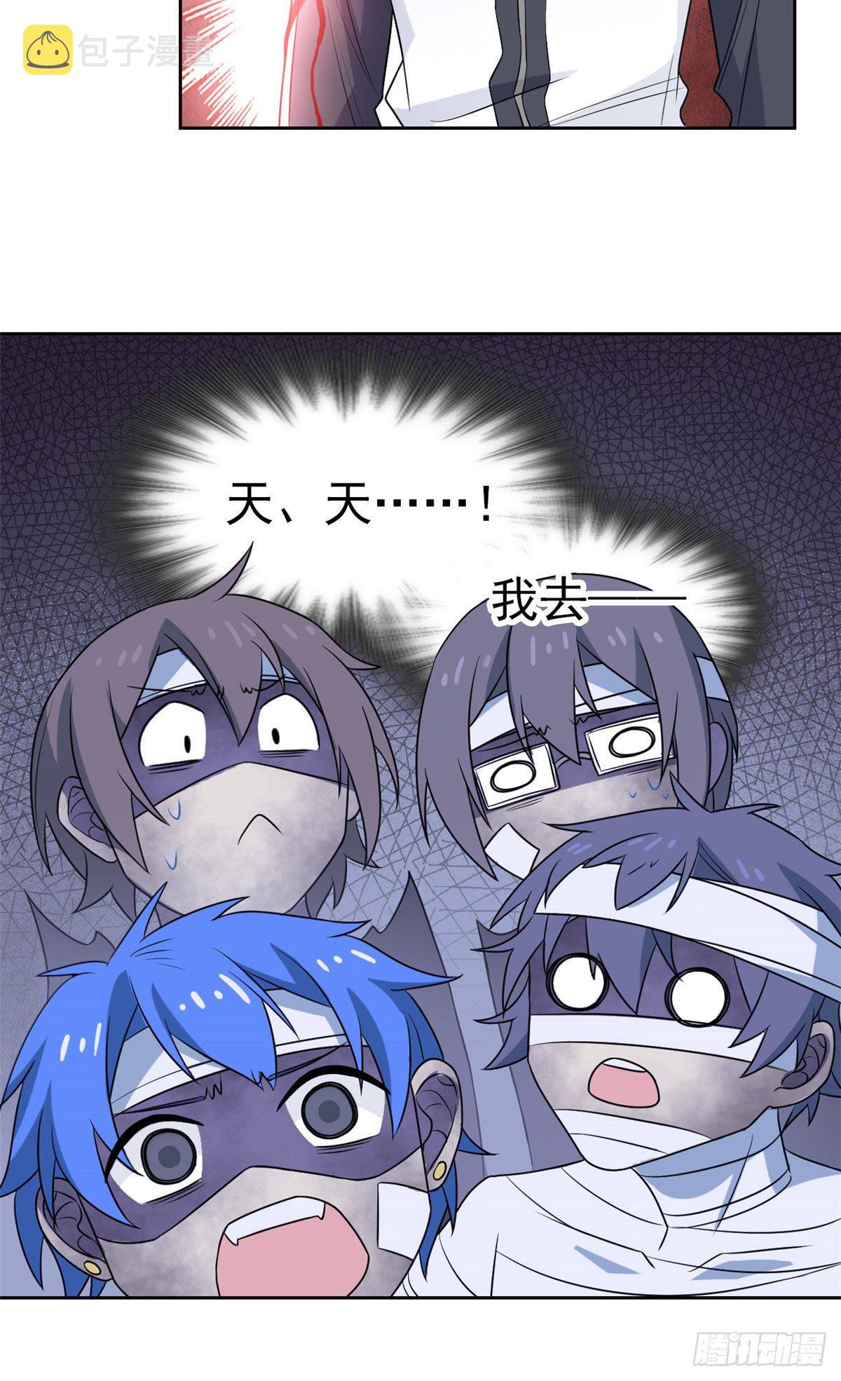 15 陈哥33