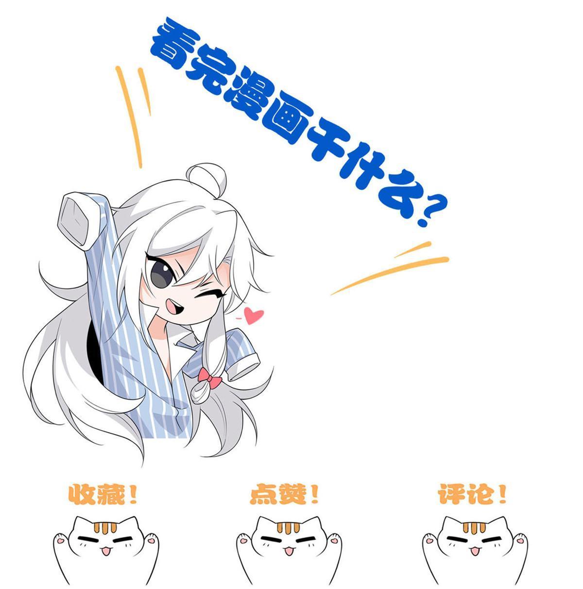 111 还能下蛋？不能不能68