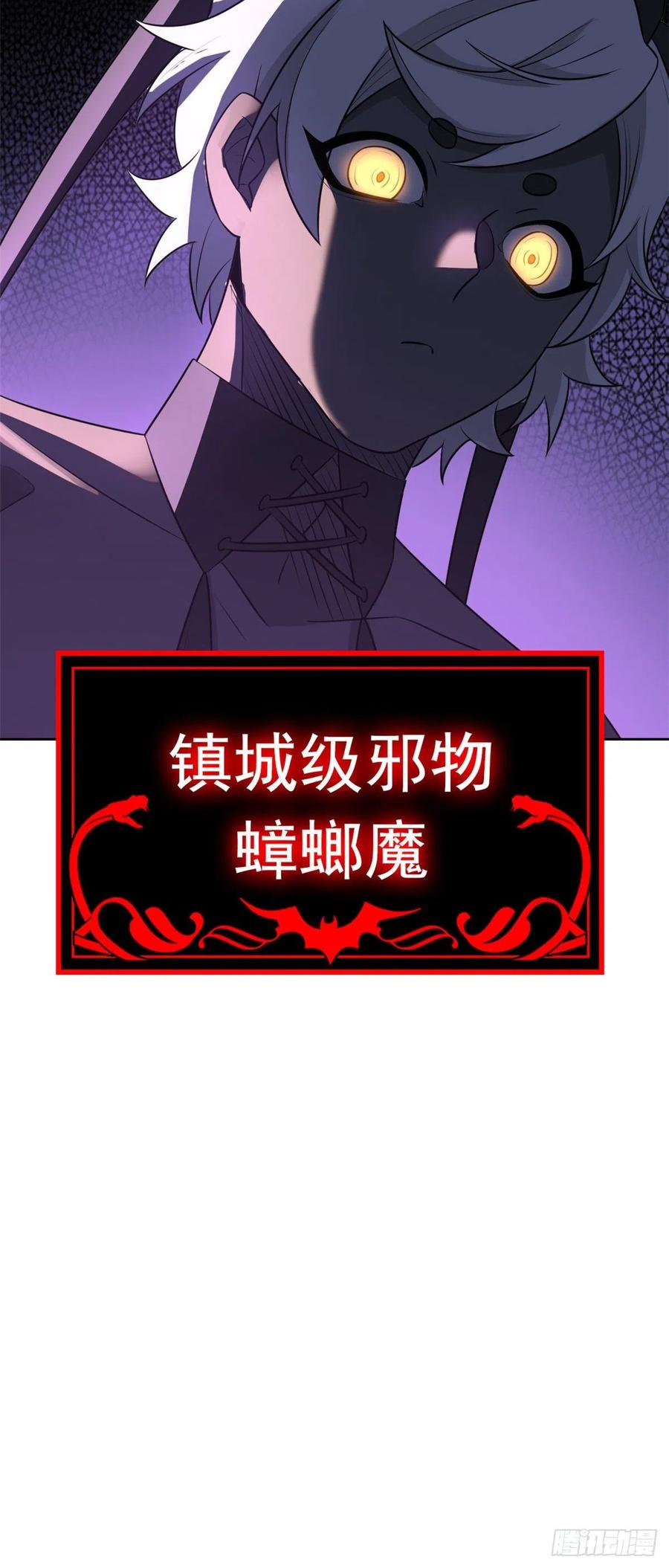 66 和我一起，你愿意吗？47