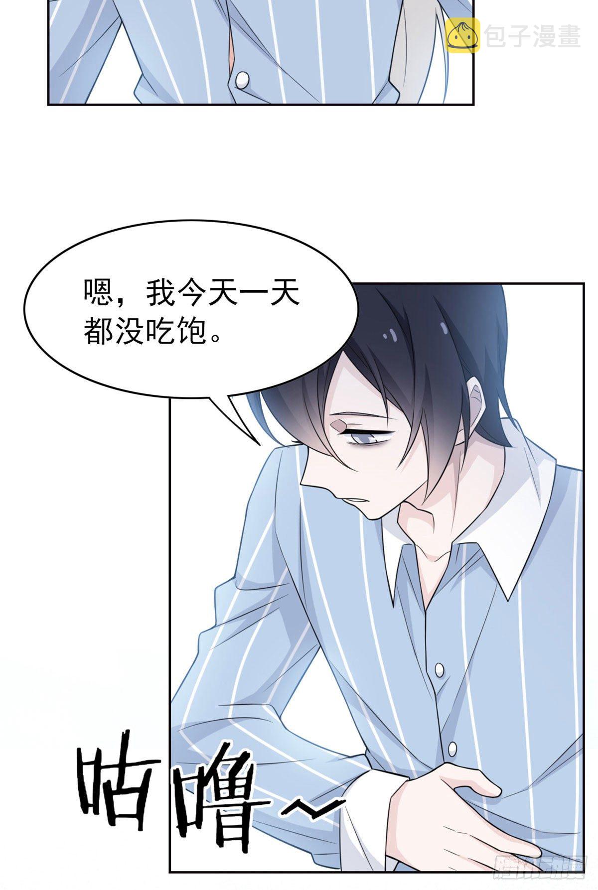 21 可爱=好吃42