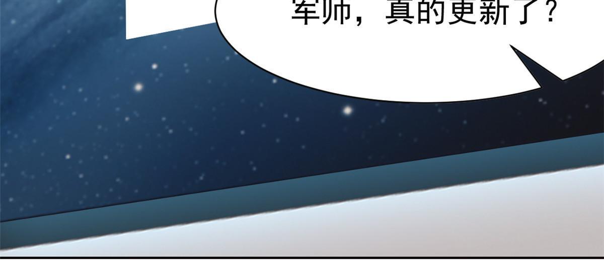 122 老张厉害，从不骗人28