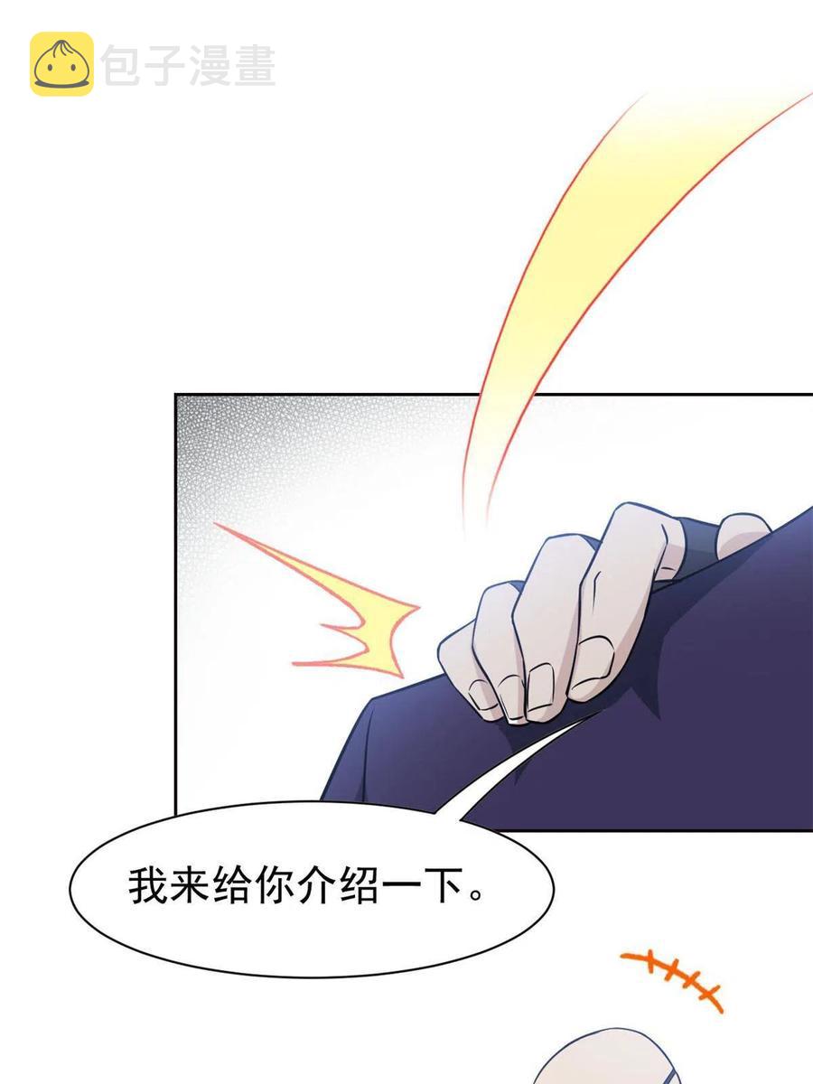 89 再扎一次，不是不行35