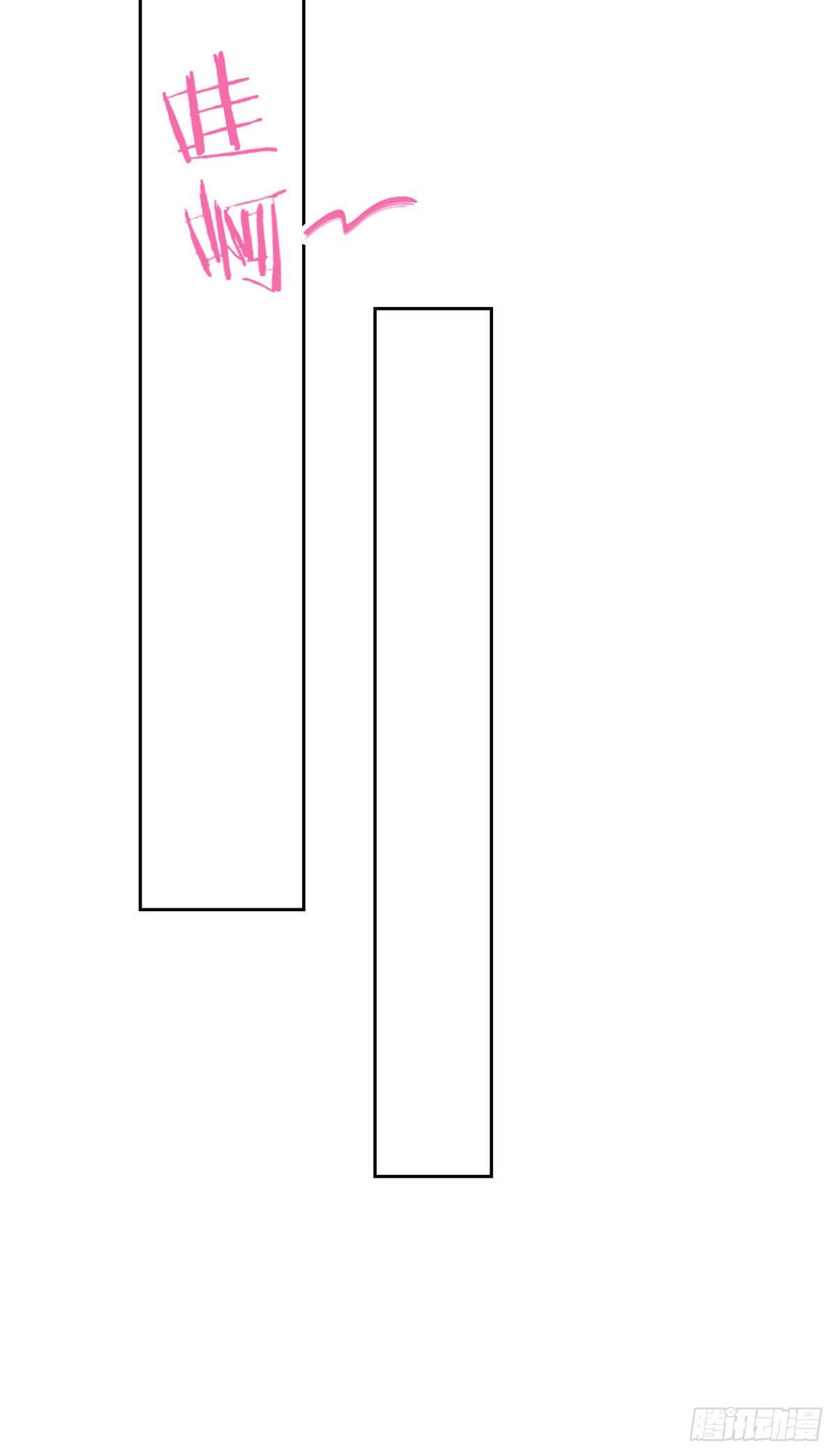 16 是我不配23