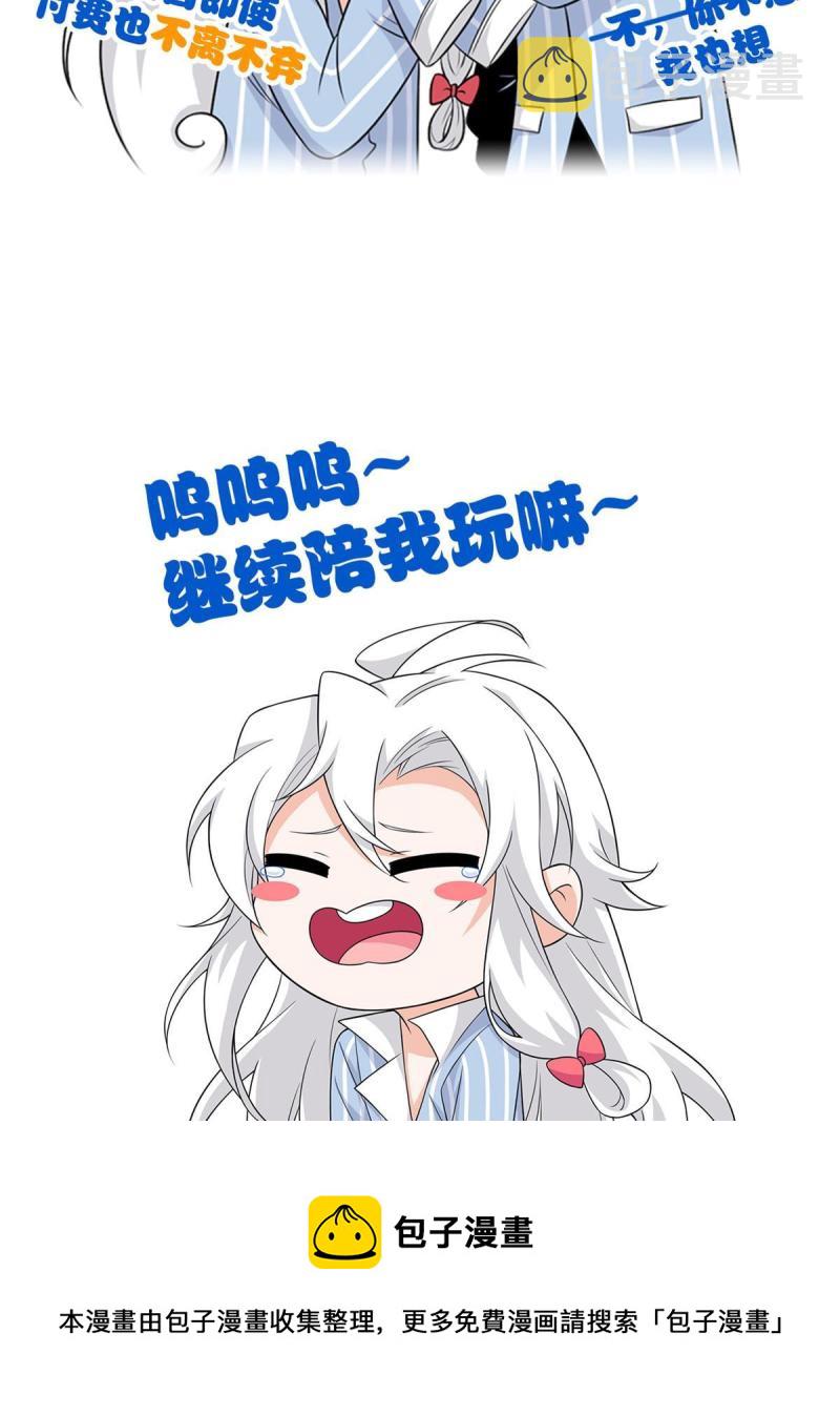 97 号称最硬，不可摧毁64