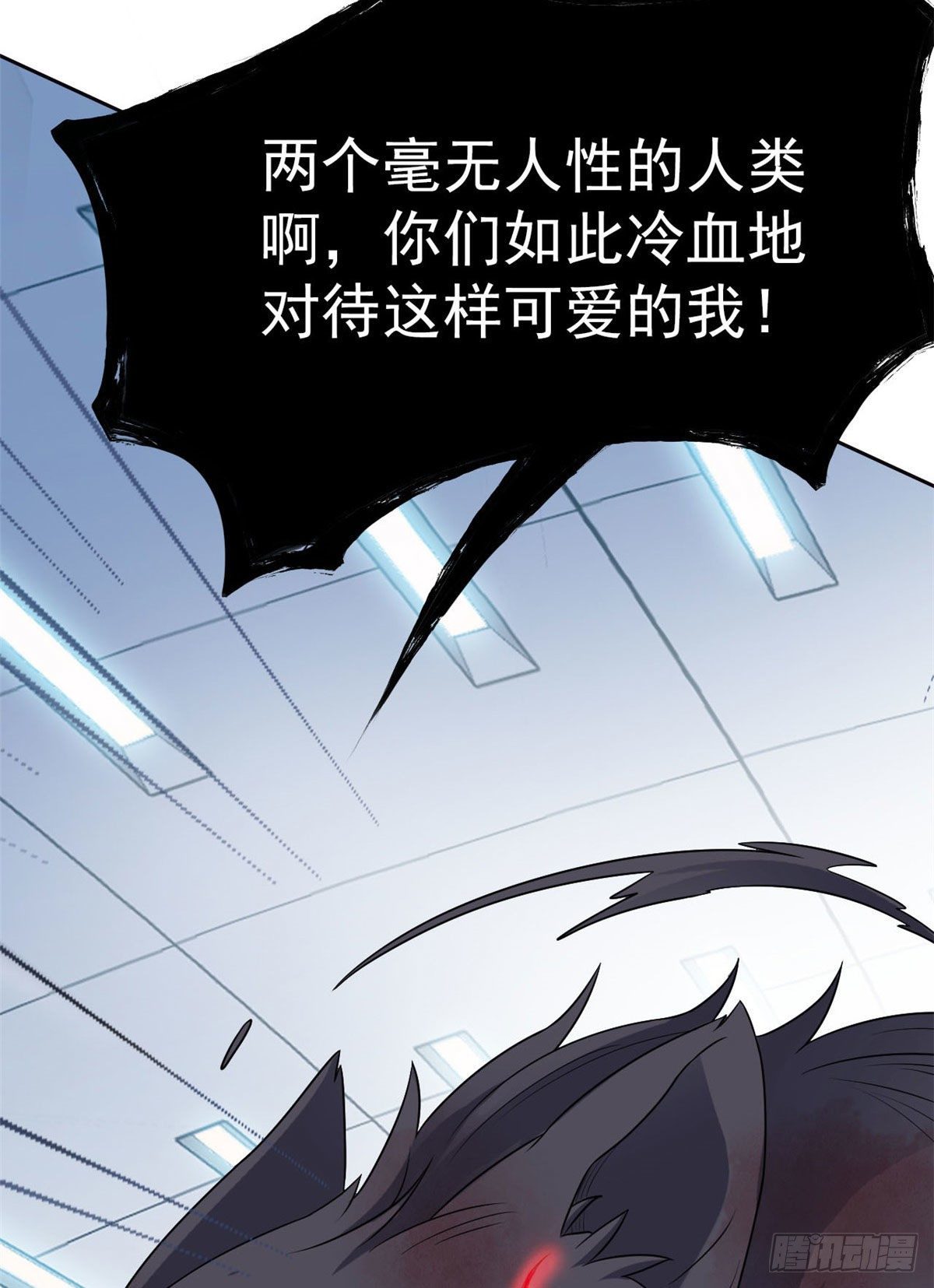 22 他是几级强者22