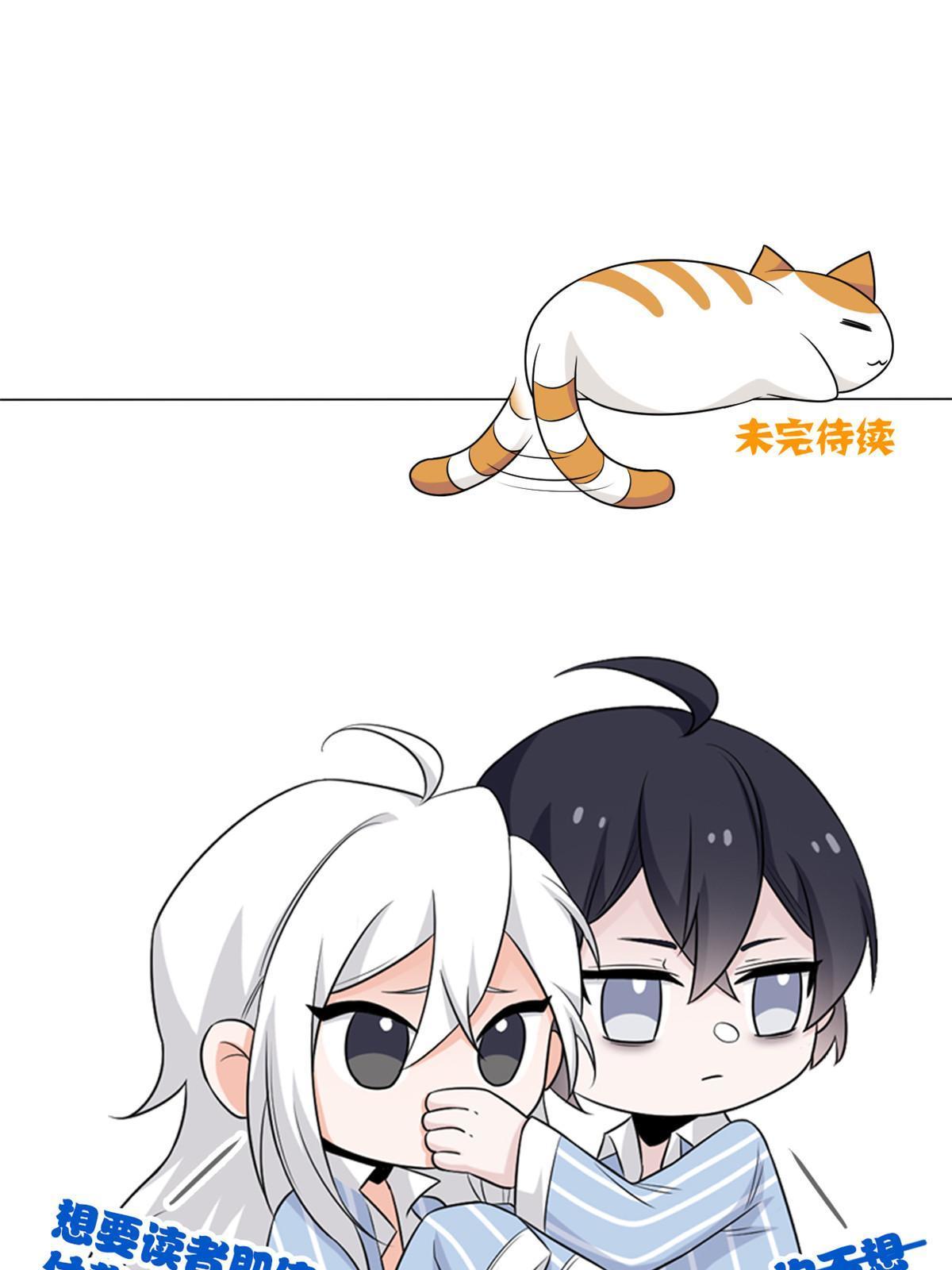 116 你害怕点，都不正常58