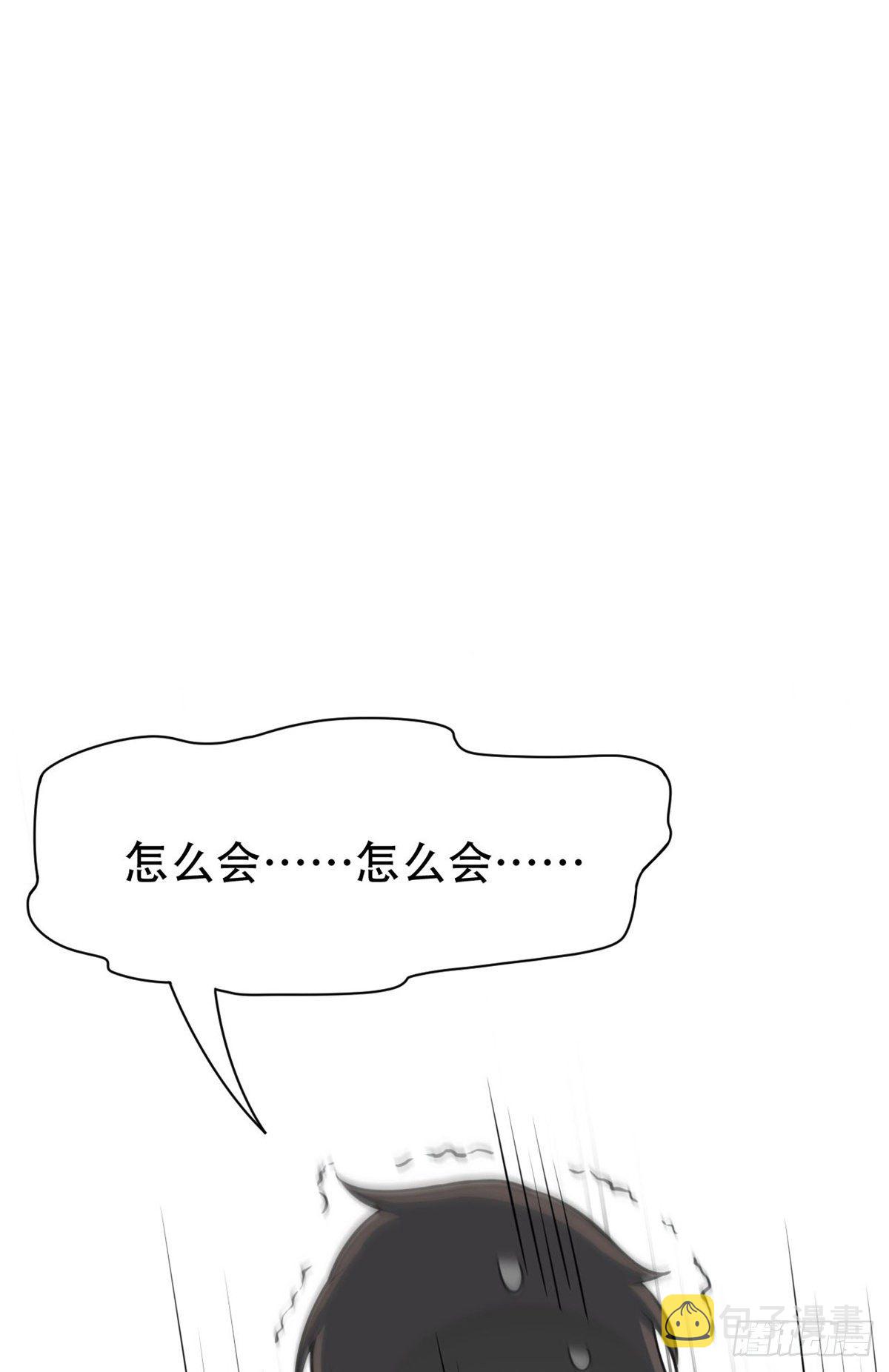 047 你看那只，可不可爱？65