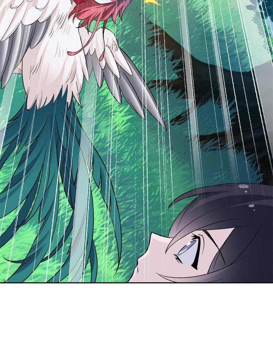 86 一定信我！叛徒去死62
