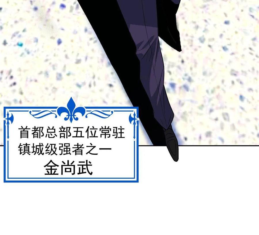 89 再扎一次，不是不行10