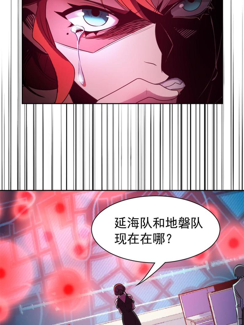 97 号称最硬，不可摧毁39