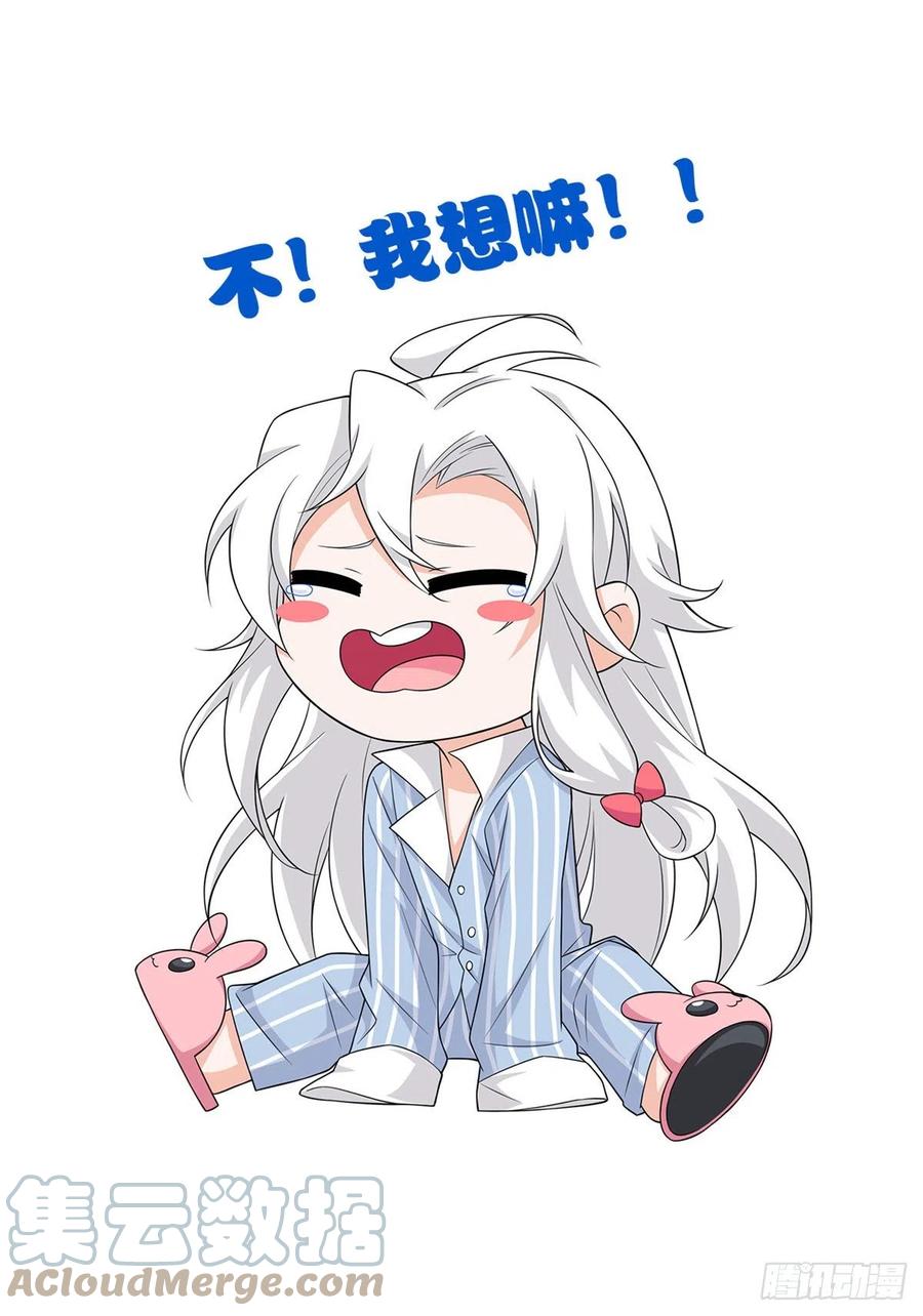 75 致命打鸡，要不得滴38