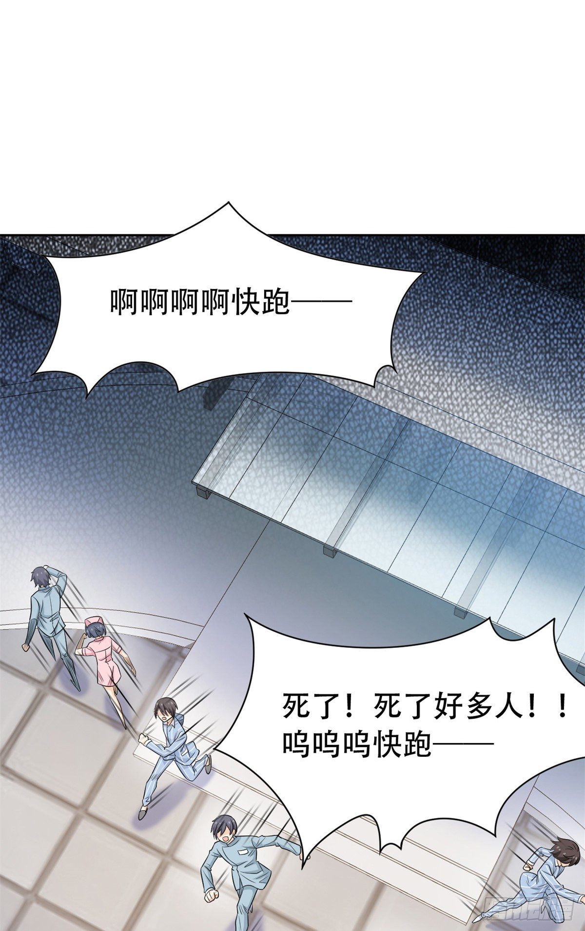 047 你看那只，可不可爱？71