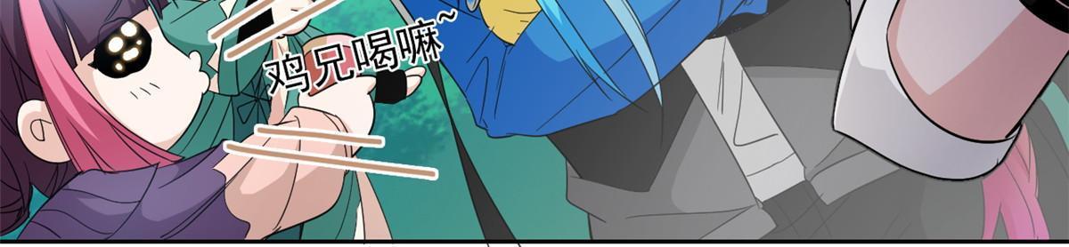 122 老张厉害，从不骗人55
