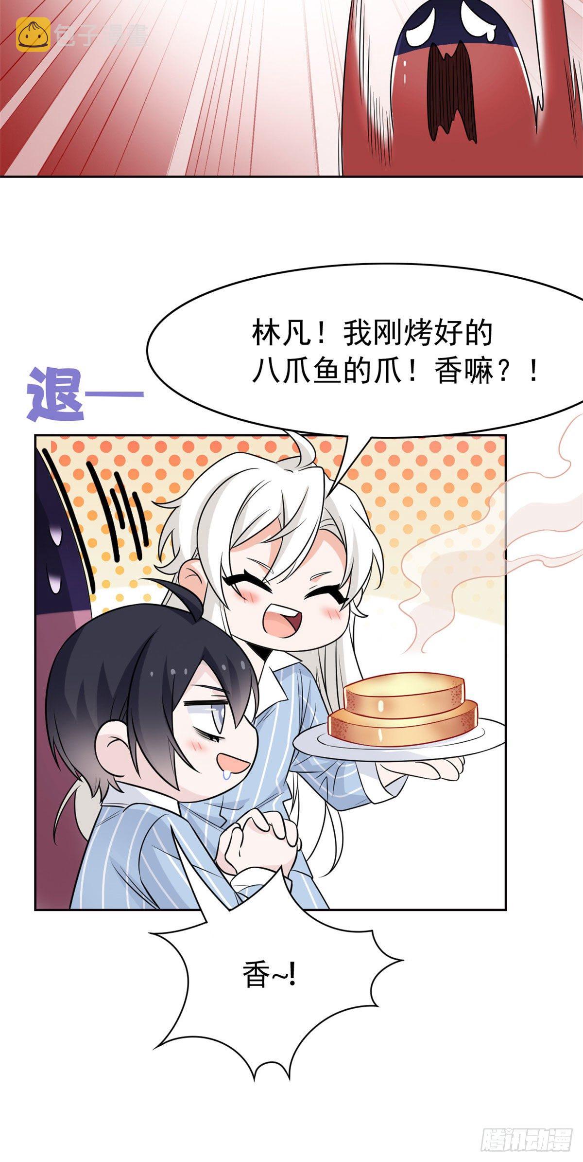 39 炭烤鱿鱼，香飘十里18