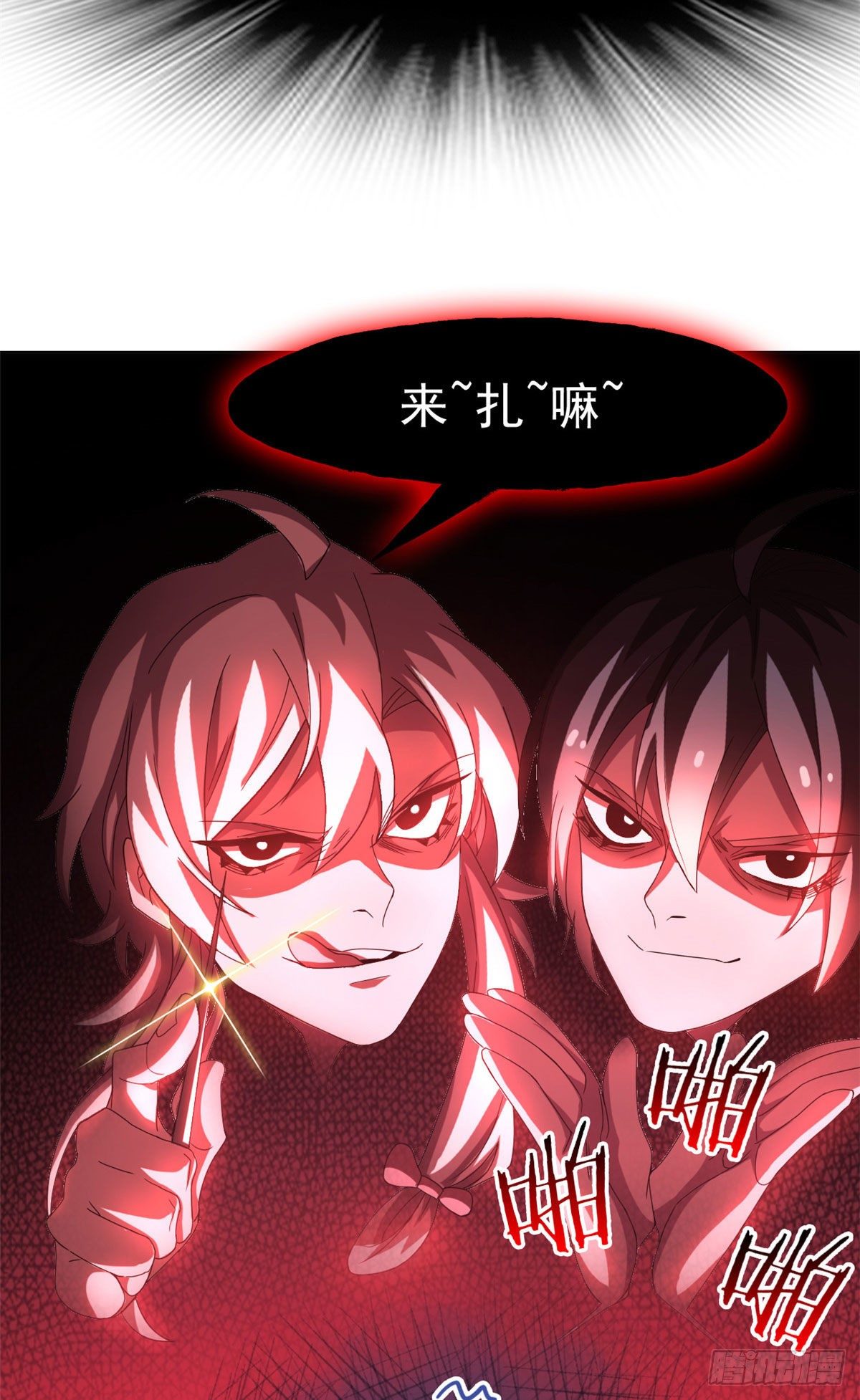 40 培养一下？还是算了31
