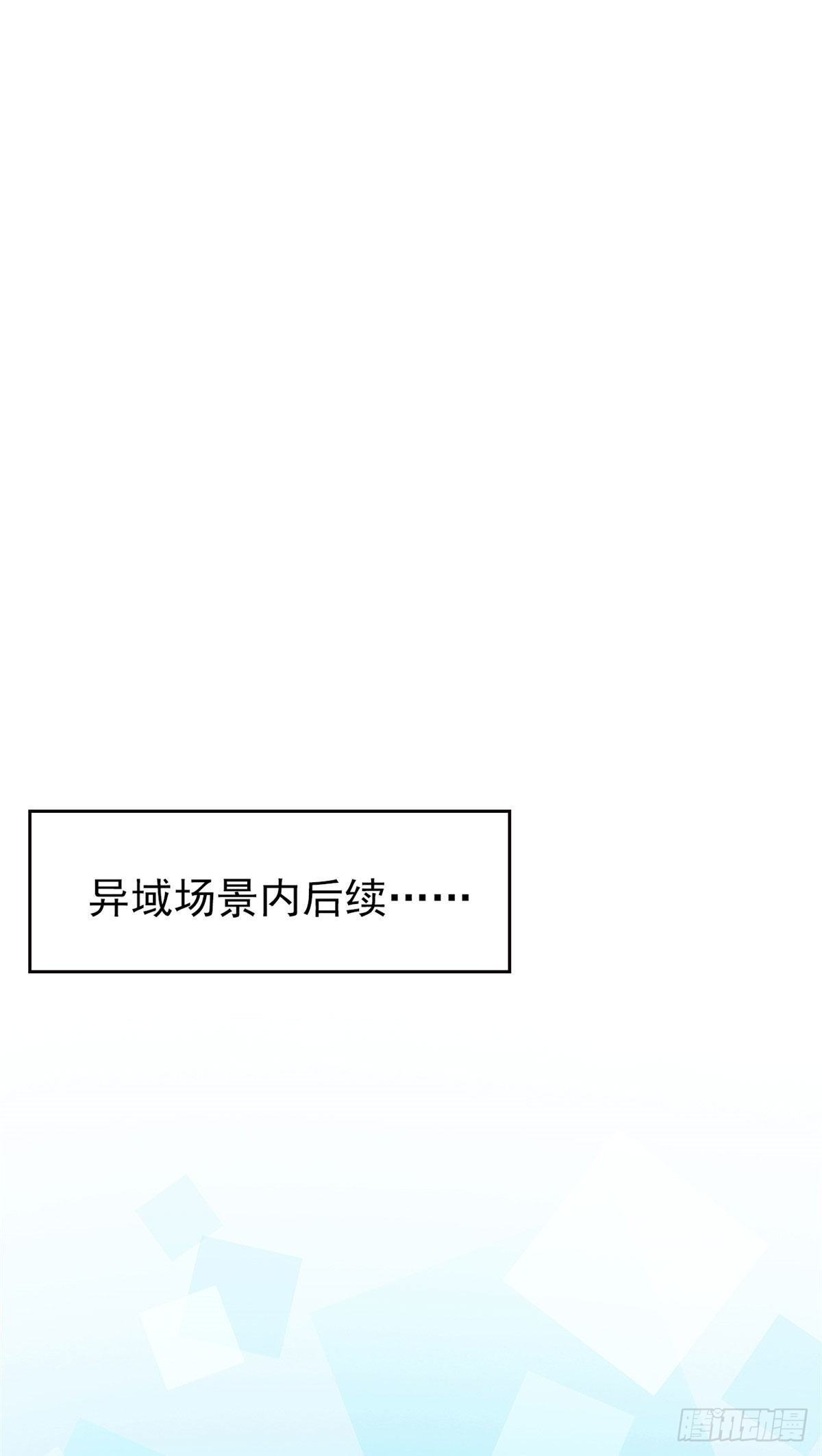 16 是我不配17