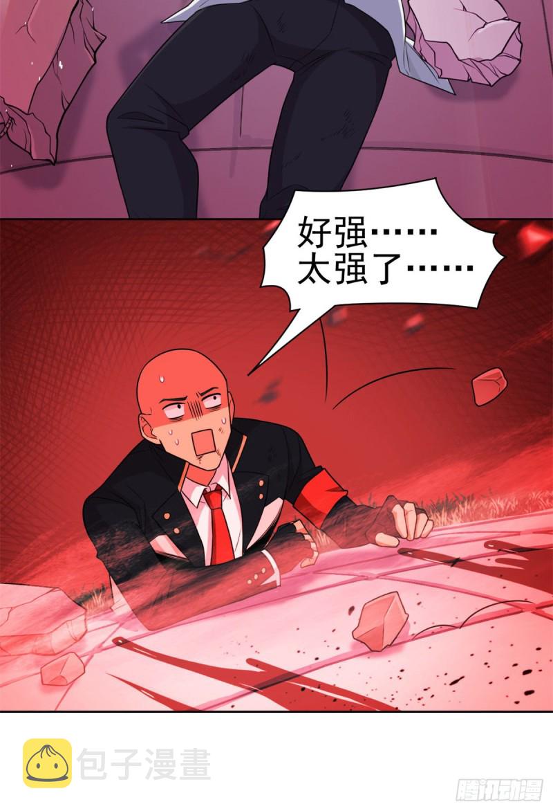 49 勇敢系统，不怕困难17